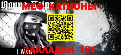 кокаин колумбия Кумертау