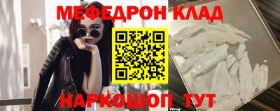 кокаин колумбия Кумертау