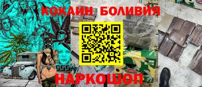 каннабис Кунгур