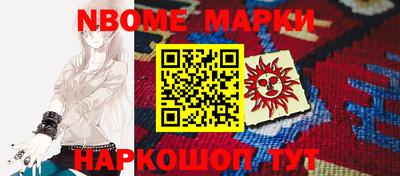 кокаин колумбия Кумертау