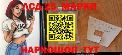 каннабис Кунгур