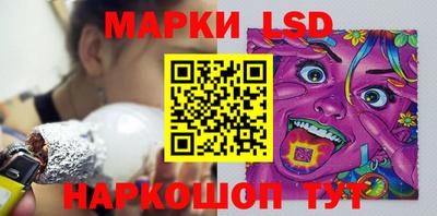 кокаин колумбия Кумертау