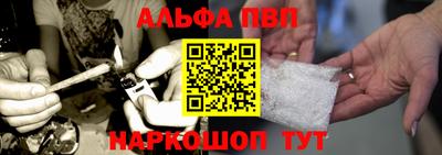 кокаин колумбия Кумертау