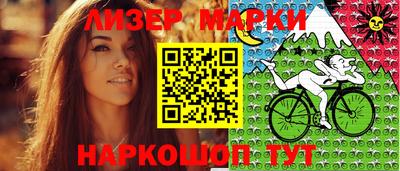 гашик Михайловка