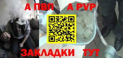 кокаин колумбия Кумертау