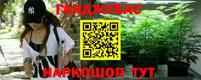 кокаин колумбия Кумертау