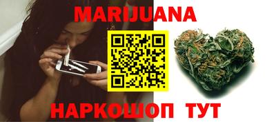 кокаин колумбия Кумертау