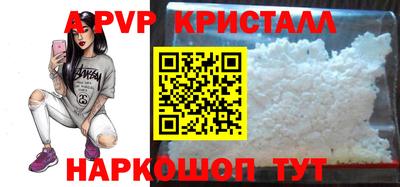 МДПВ Малоярославец