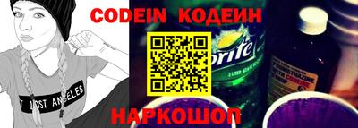 кокаин колумбия Кумертау