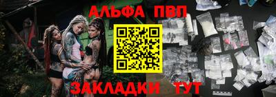кокаин колумбия Кумертау