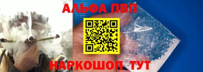 кокаин колумбия Кумертау
