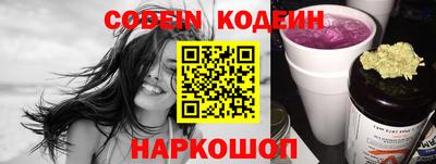 МДПВ Малгобек