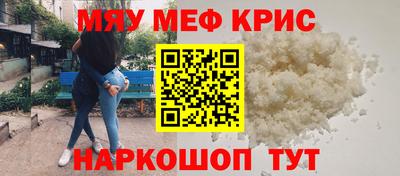 кокаин колумбия Кумертау
