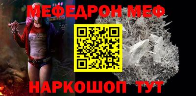 кокаин колумбия Кумертау