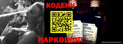 кокаин колумбия Кумертау