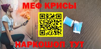 кокаин колумбия Кумертау