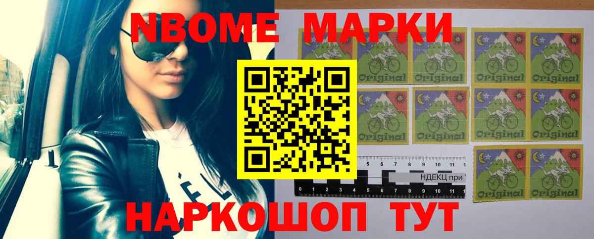 Дедовск  LSD-25 экстази кислота  Вход с VPN 
